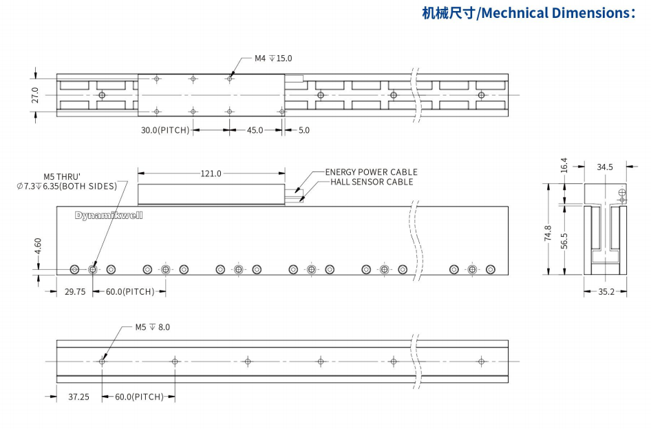 ILM4-L121S-TP-3.0機械結構.png