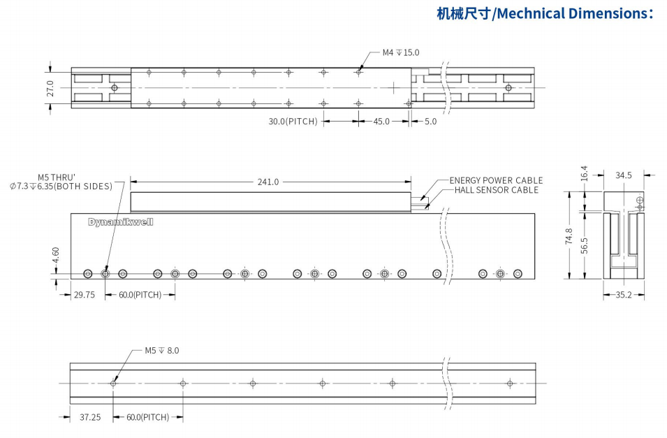 ILM4-L241S-TP-3.0機(jī)械結(jié)構(gòu).png