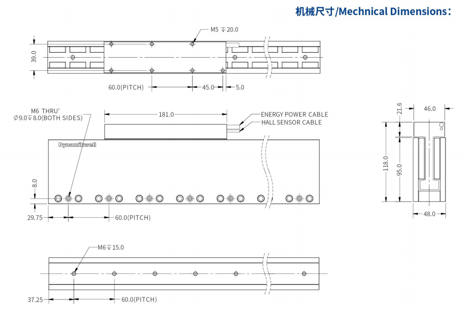 ILM6-L181S-TP-3.0機(jī)械結(jié)構(gòu).png