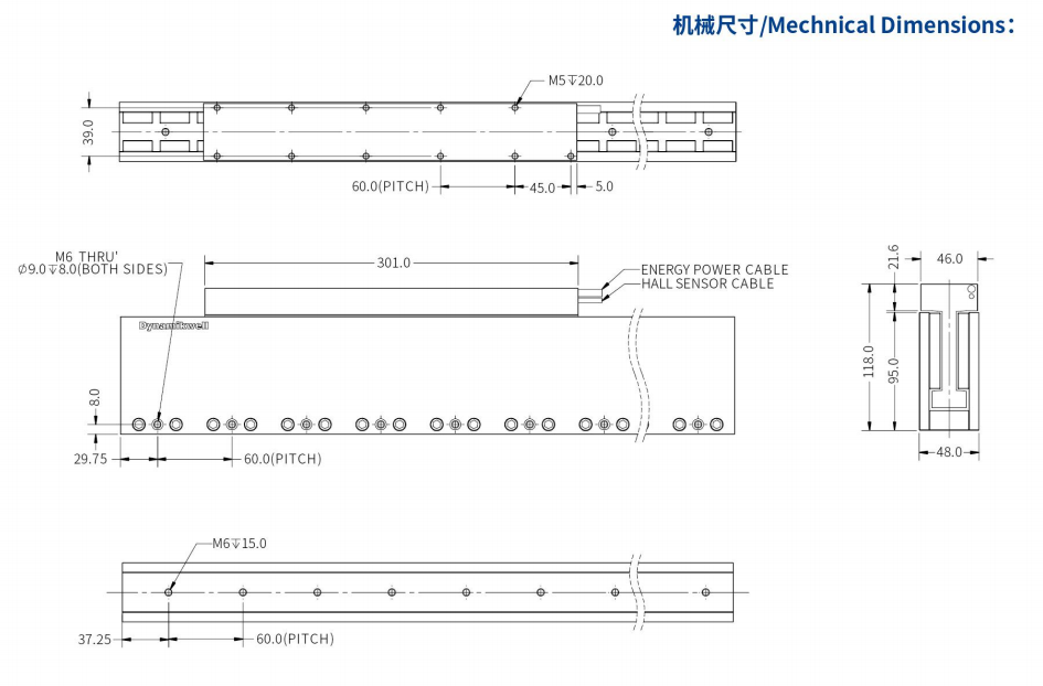 ILM6-L301S-TP-3.0機(jī)械結(jié)構(gòu).png