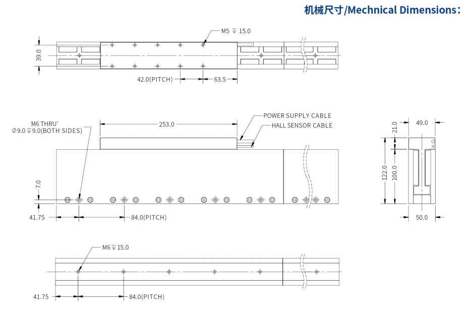 ILM7-L253S-TP-3.0機(jī)械結(jié)構(gòu).png