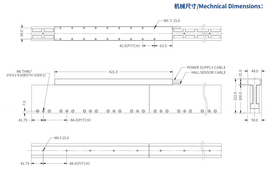 ILM7-L421S-TP-3.0機(jī)械結(jié)構(gòu).png