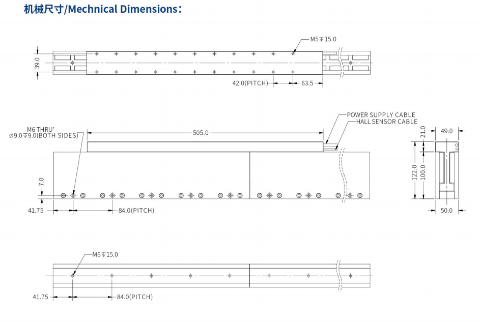 ILM7-L505S-TP-3.0機(jī)械結(jié)構(gòu).png