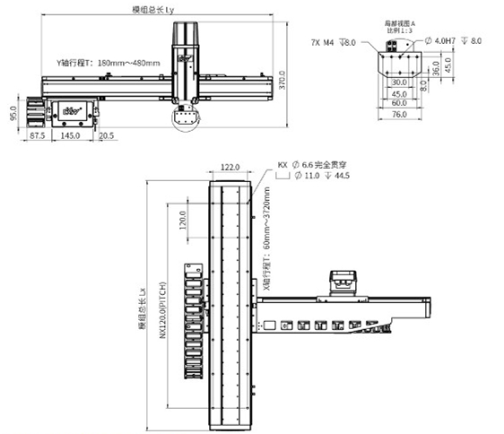 DAAT直交機器人 T2組合方式