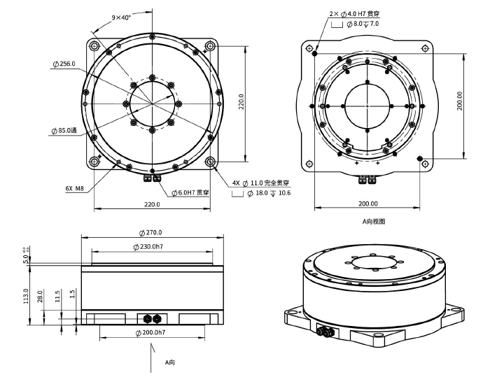 EDDR270-H118-MI外轉(zhuǎn)子力矩電機(jī)