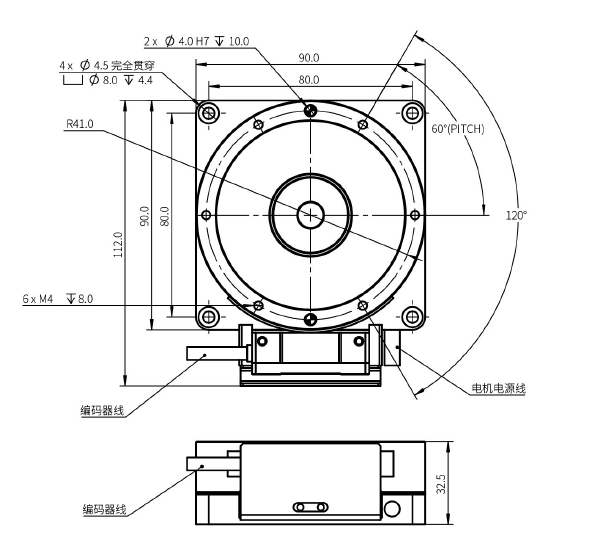 ARC90-010-CA010-0.5角度轉(zhuǎn)臺(tái)力矩電機(jī)